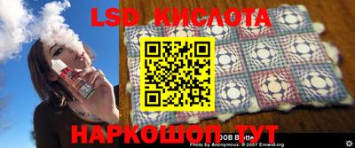 мдпв Краснодар