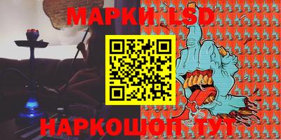 мдпв Краснодар