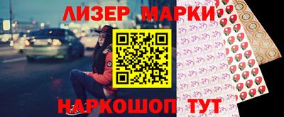 мдпв Краснодар