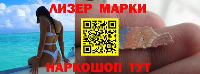меф VHQ Краснознаменск
