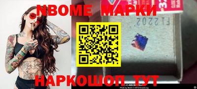 мдпв Краснодар