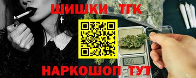 экстази Краснокаменск