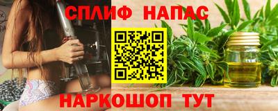 экстази Краснокаменск