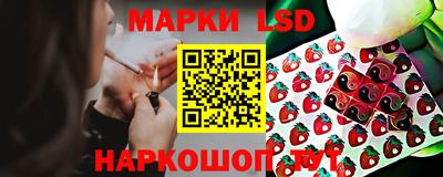экстази Краснокаменск