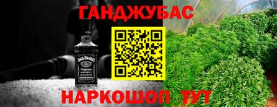 экстази Краснокаменск