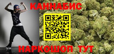 экстази Краснокаменск