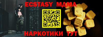 мдпв Краснодар