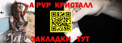 экстази Краснокаменск