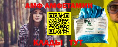 экстази Краснокаменск