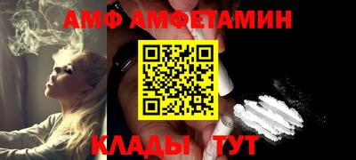 экстази Краснокаменск