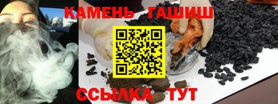меф VHQ Краснознаменск