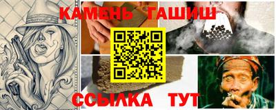 меф VHQ Краснознаменск