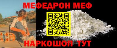 экстази Краснокаменск
