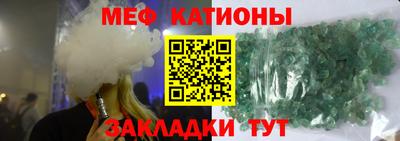 мдпв Краснодар