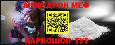 экстази Краснокаменск