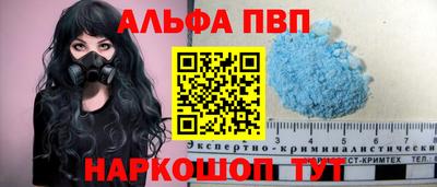 экстази Краснокаменск